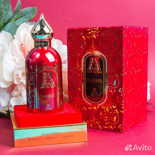 Attar Collection 