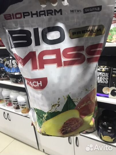 BIO mass biopharm 5 кг