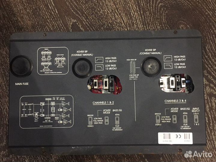 Усилитель в авто soundstream 364 производство США