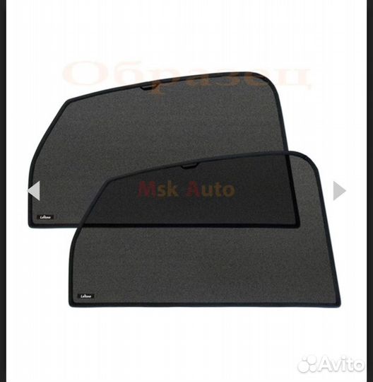 Шторки экраны передних стекл W212 Mersedes 2 шт