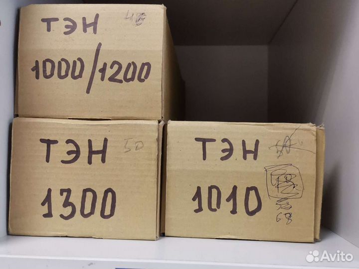 Термоэлементы 220 V для HP LJ (разные)