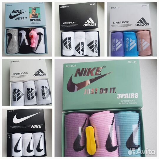 Носки в подарочной упаковке