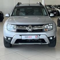 Renault Duster 2.0 MT, 2019, 94 700 км, с пробегом, цена 1 695 000 руб.