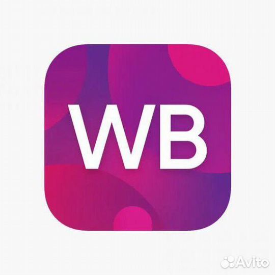 Оператор пункта выдачи WB