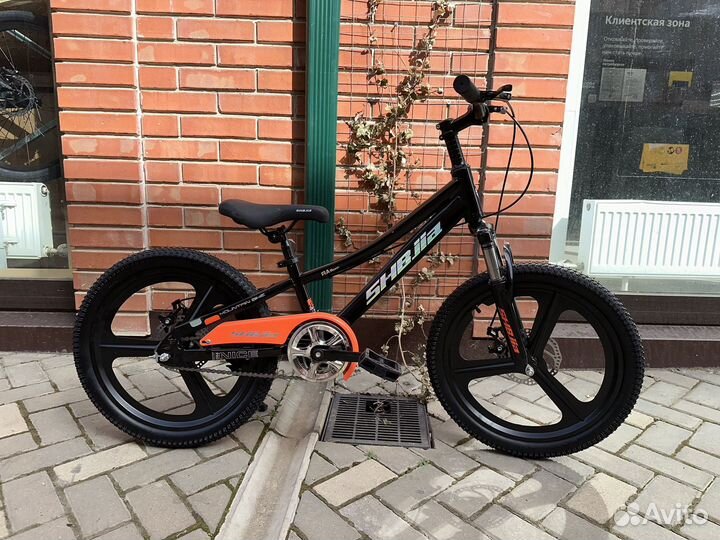 Велосипед новый детский R20