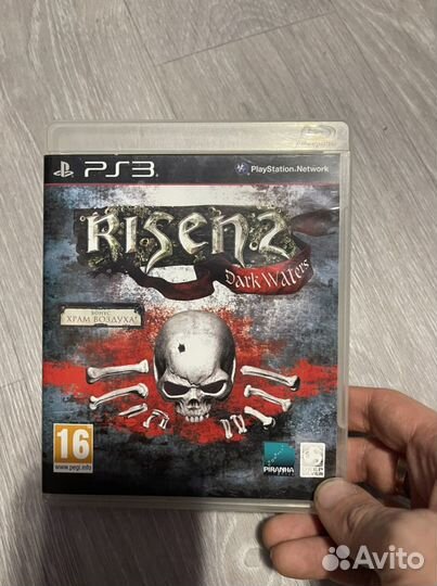 Risen 2 PS3