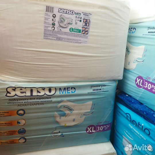 Памперсы Senso меd Seni 3L(100-150cm)