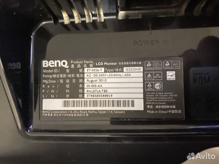Мониторы benq и samsung