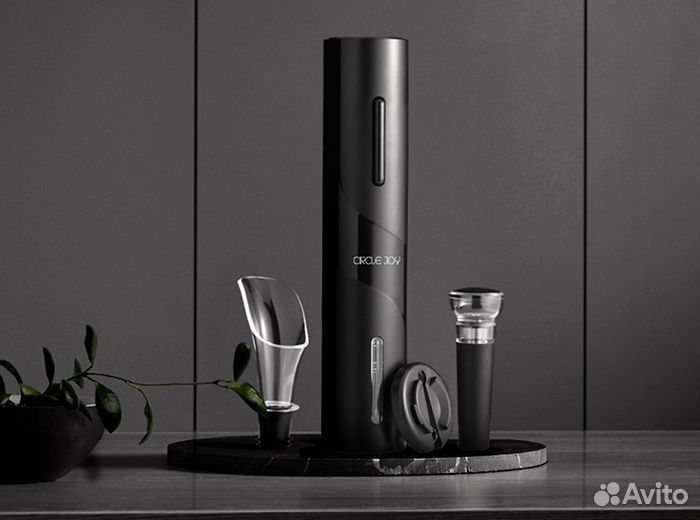 Винный набор Xiaomi Circle Joy 5 in 1, CJ-TZ08
