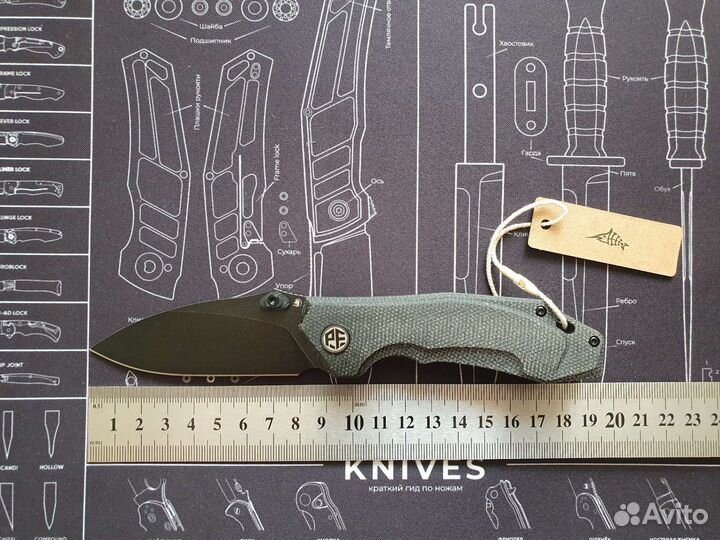 Складной нож Petrified Fish Havrog pfpo4
