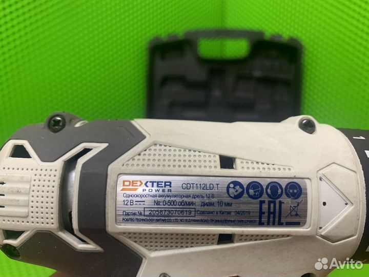 Шуруповерт Dexter CDT112LD