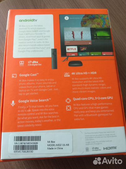 Xiaomi mi tv Box