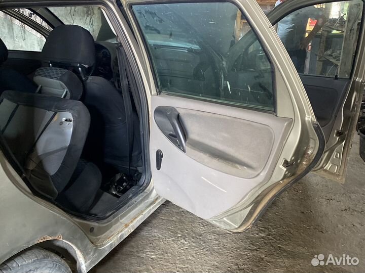 Разбор калина универсал