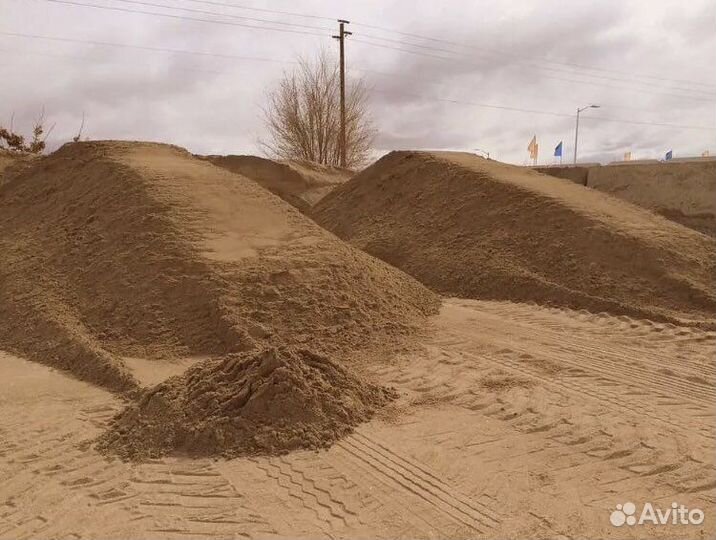 Песок опгс