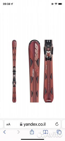 Горные лыжи атомик