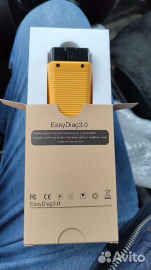 Сканер EasyDiag 3.0 с годовым обновлением