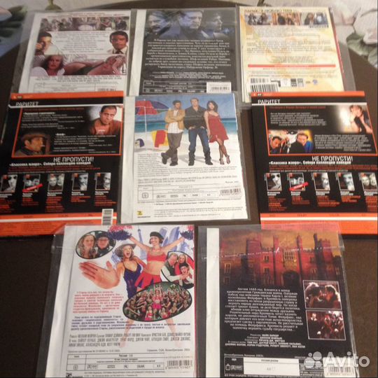 Фильмы на DVD № 4