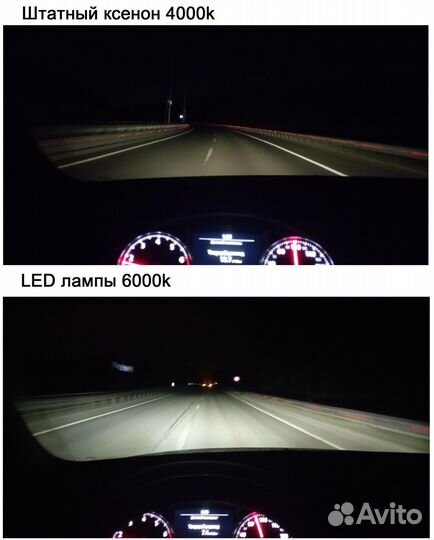 Замена ламп на туарег нф фл