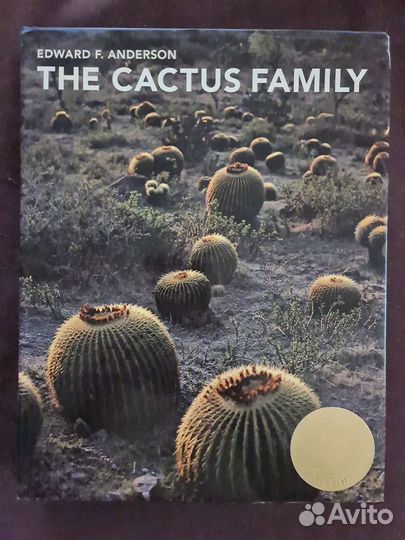 Уникальные книги о кактусах