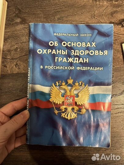 Книги для сдачи огэ и егэ по обществознанию