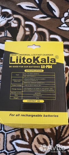 Зарядное устройство LiitoKala Lii-PD4