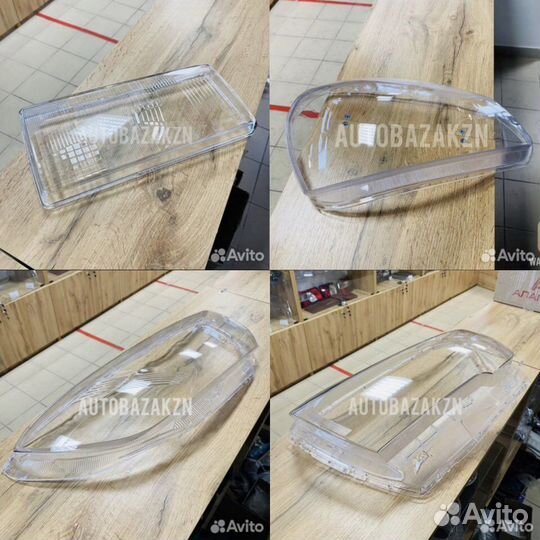 Стекло фары Ваз/Лада