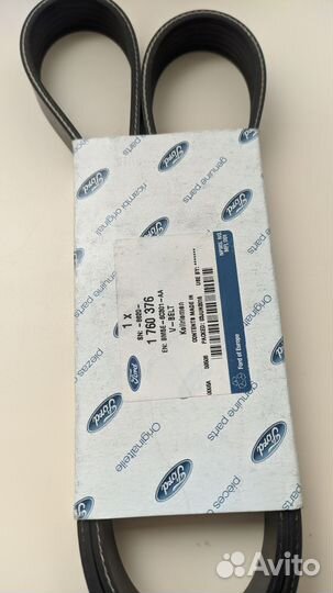 Ремень поликлиновый ford