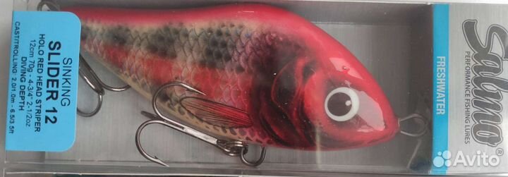 Salmo slider 12S-HRS/OPA