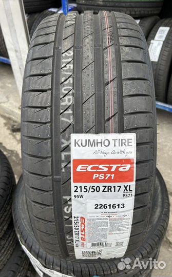 Ikon Tyres Nordman SZ2 215/50 R17 95W