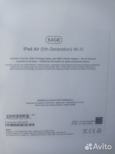 Apple iPad air 2022 64gb wi fi