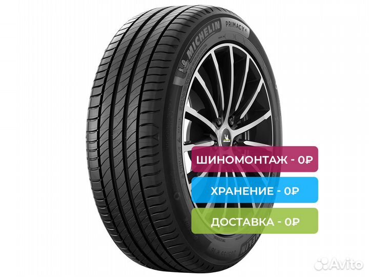 Michelin Primacy 4 235/55 R19 105W