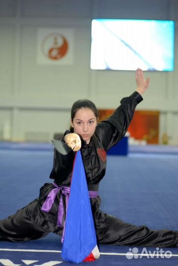 Тренировки по ушу (кунг-фу). Текстильщики