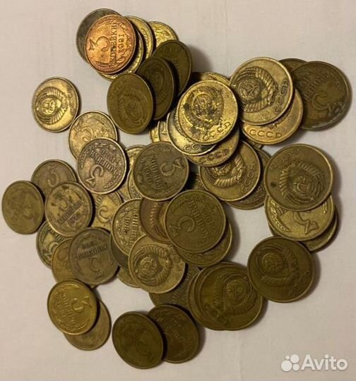 Монеты СССР 1961-1991 годов. Разные номиналы