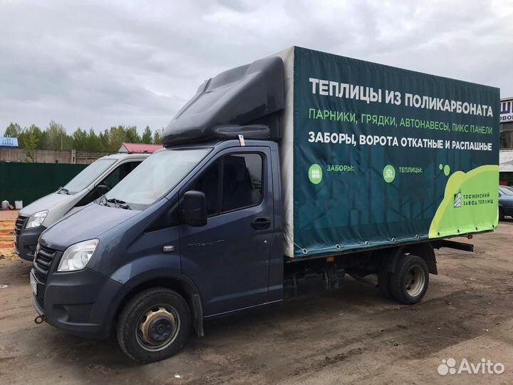 Откатные ворота