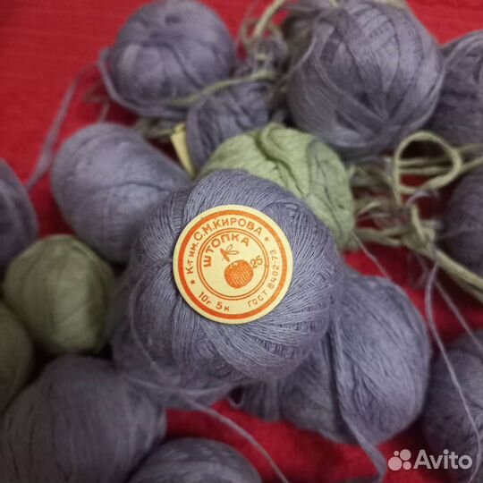 Нитки штопка СССР