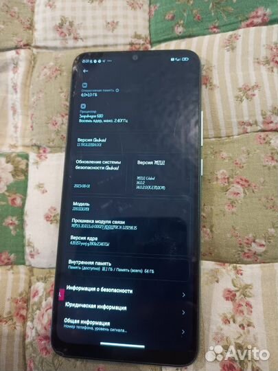 Xiaomi Redmi 10C, 4/64 ГБ