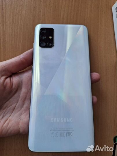 Samsung galaxy a51