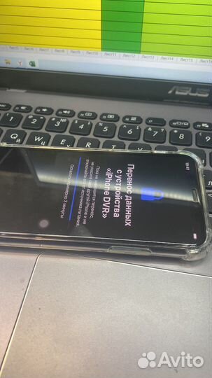 Ремонт телефонов/выкуп iPhone Samsung Xiaomi Honor