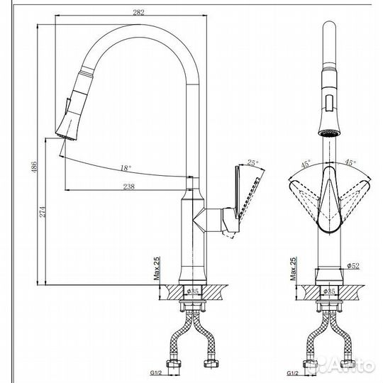 Смеситель для кухни Rush Denis DN0335-23 вытяжн