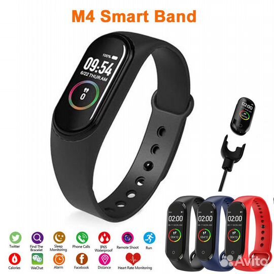 Фитнес-браслет Smart Bracelet M4