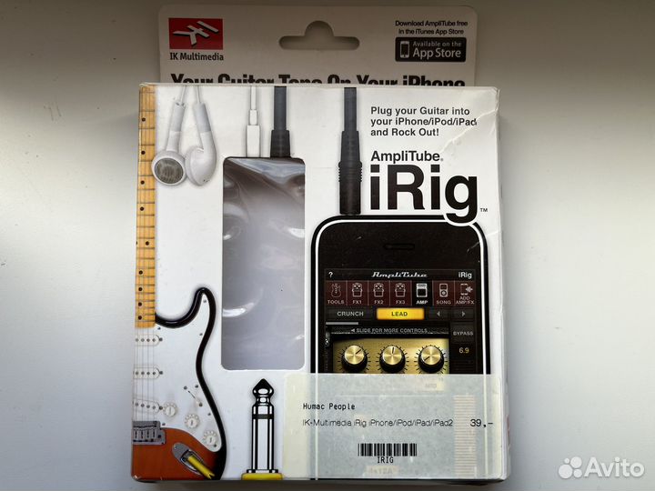 Гитарный переходник iRig