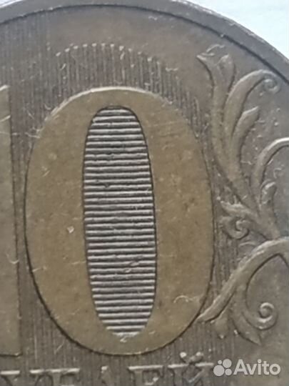 Редкие монеты. Брак. Повороты