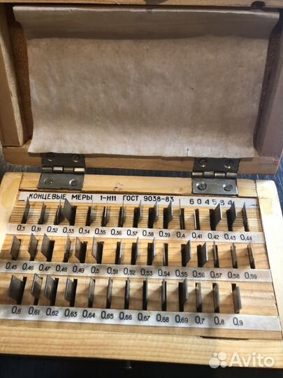 Концевые меры длины номер 11 класс 1