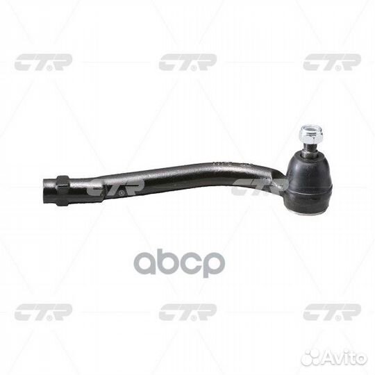 Наконечник рулевой тяги CE0331R CTR