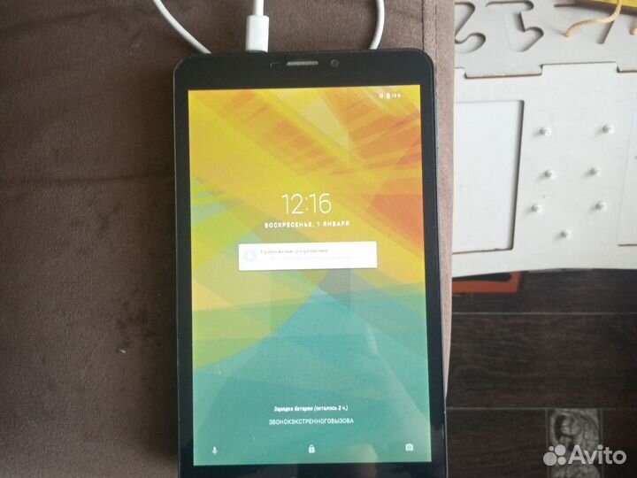 Планшет prestigio