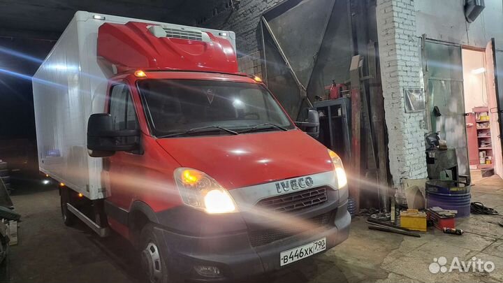 Разнорабочий