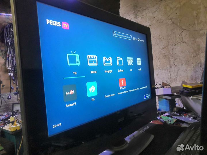 Телевизор BBK 32 с гарантией