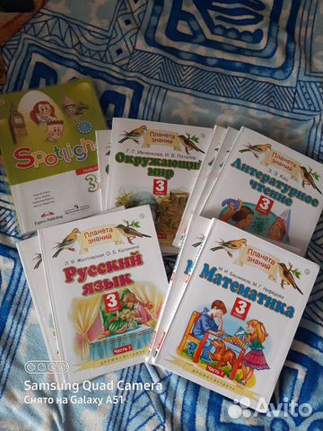 Продам учебники