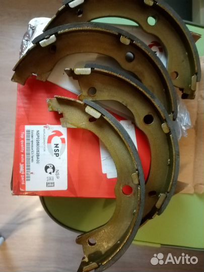 Колодки ручника Sorento, Santa Fe