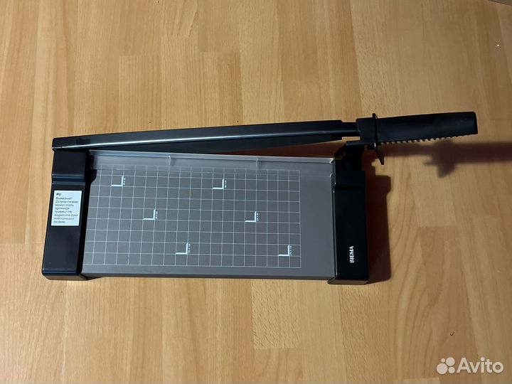 Резак для бумаги